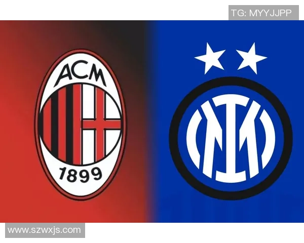 意甲激战米兰绝平对手失点球落后国米三分竞争加剧